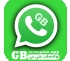 تحميل واتساب جي بي 2025 اخر اصدار GBWhatsApp تحديث V32.90 برابط مباشر